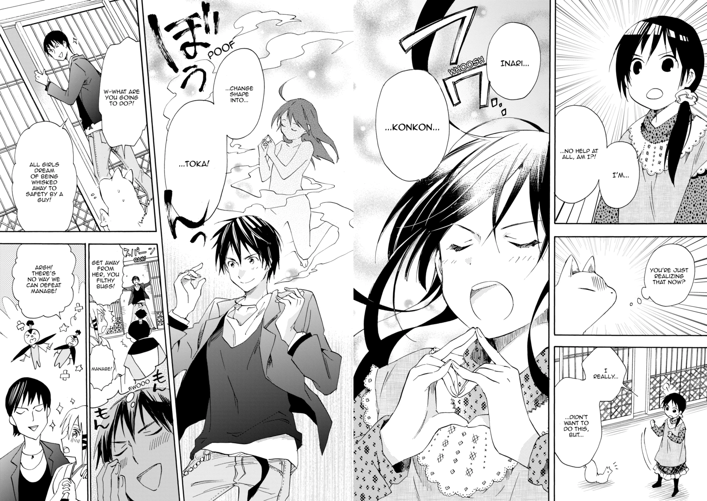 Inari Konkon Chapter 19 page 24 - 