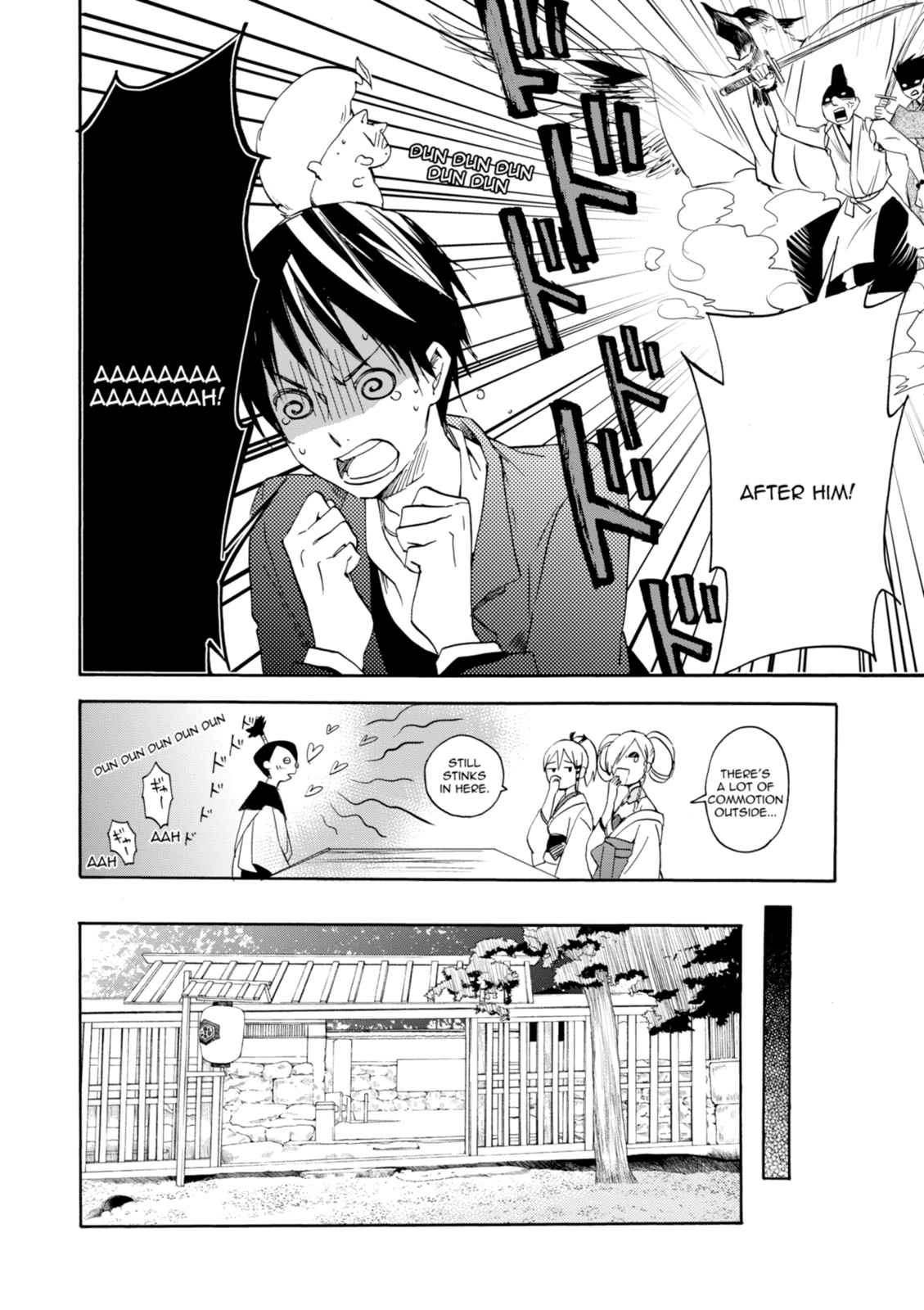 Inari Konkon Chapter 19 page 27 - 
