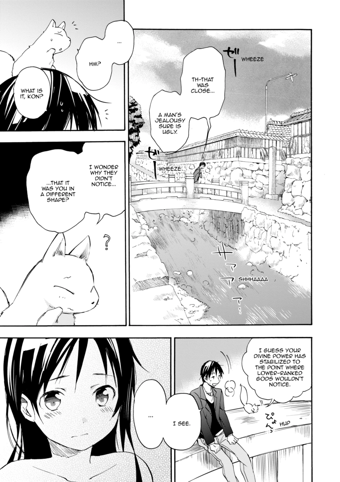 Inari Konkon Chapter 19 page 28 - 