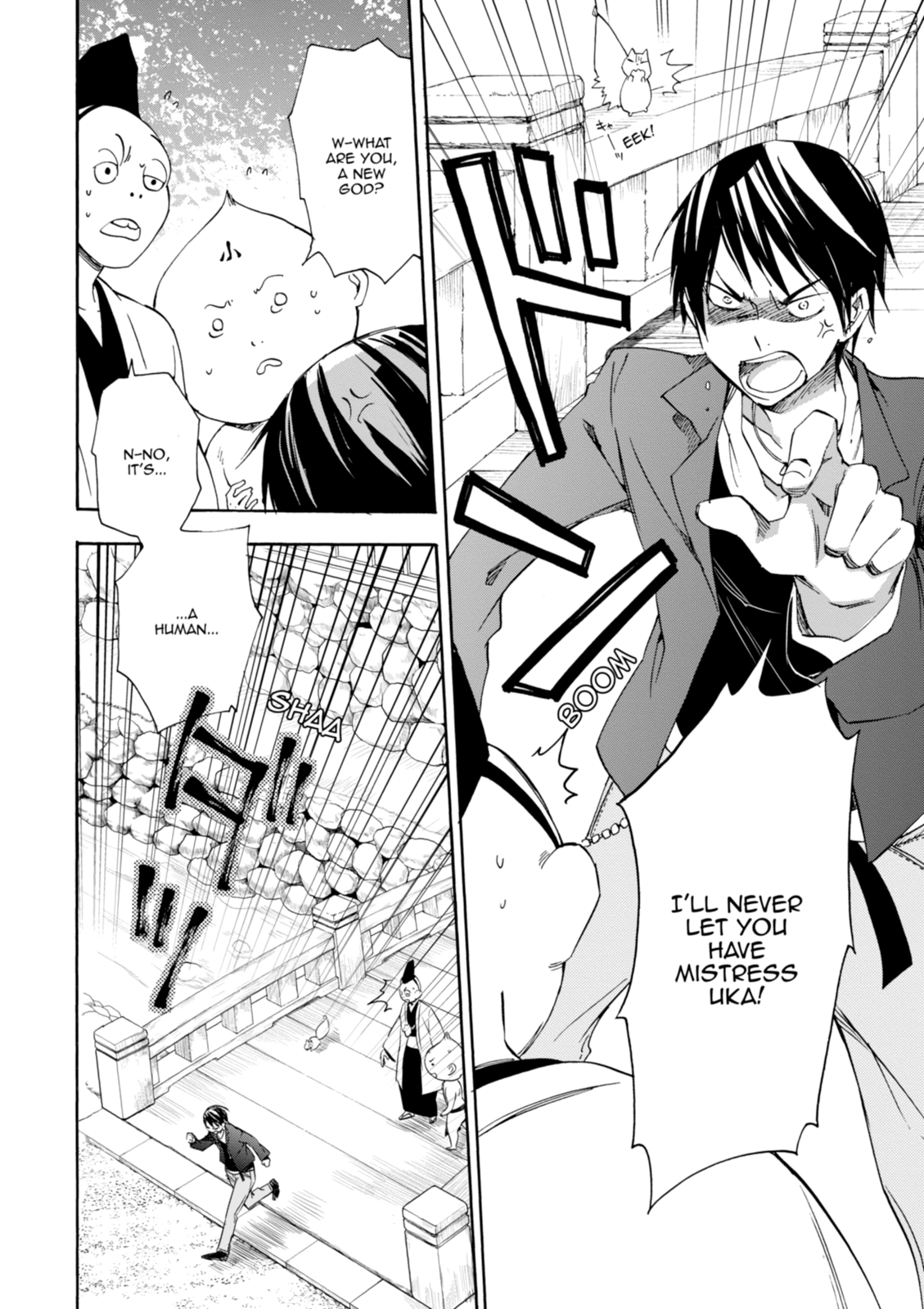 Inari Konkon Chapter 19 page 31 - 
