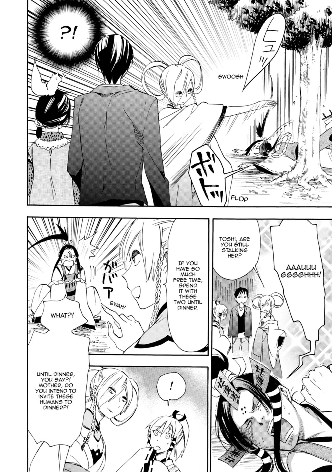 Inari Konkon Chapter 19 page 8 - 