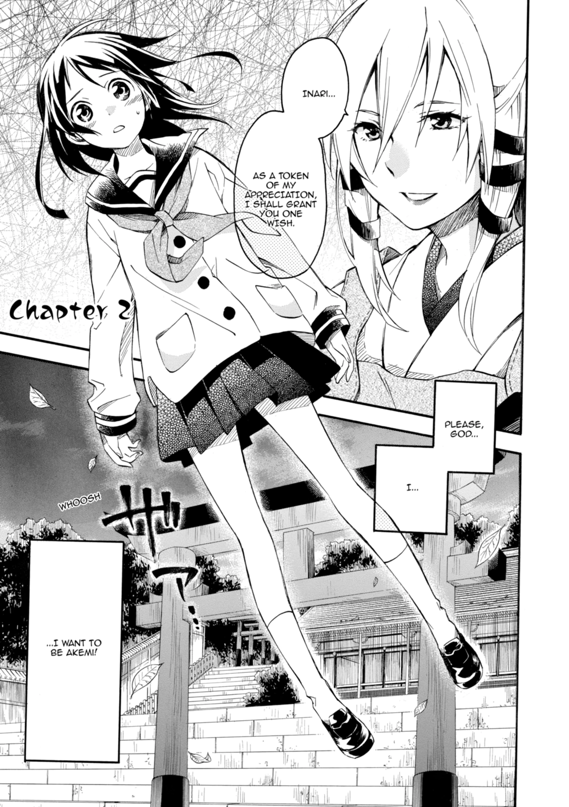 Inari Konkon Chapter 2 page 1 - 