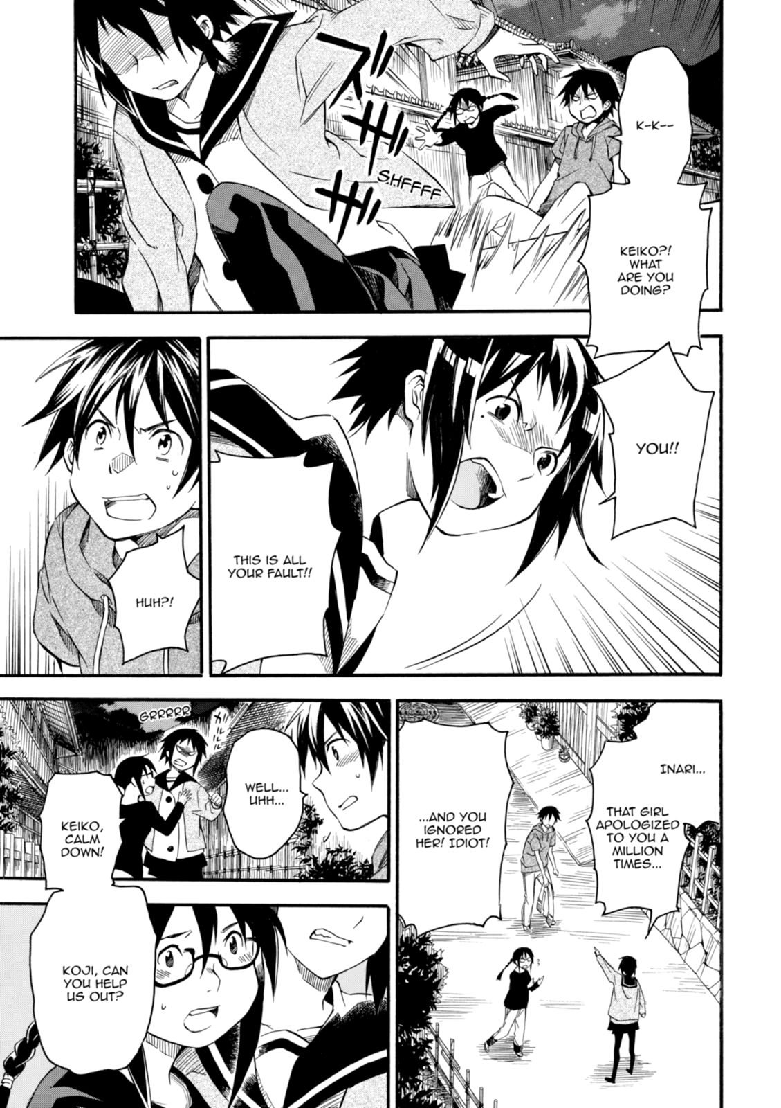 Inari Konkon Chapter 2 page 11 - 