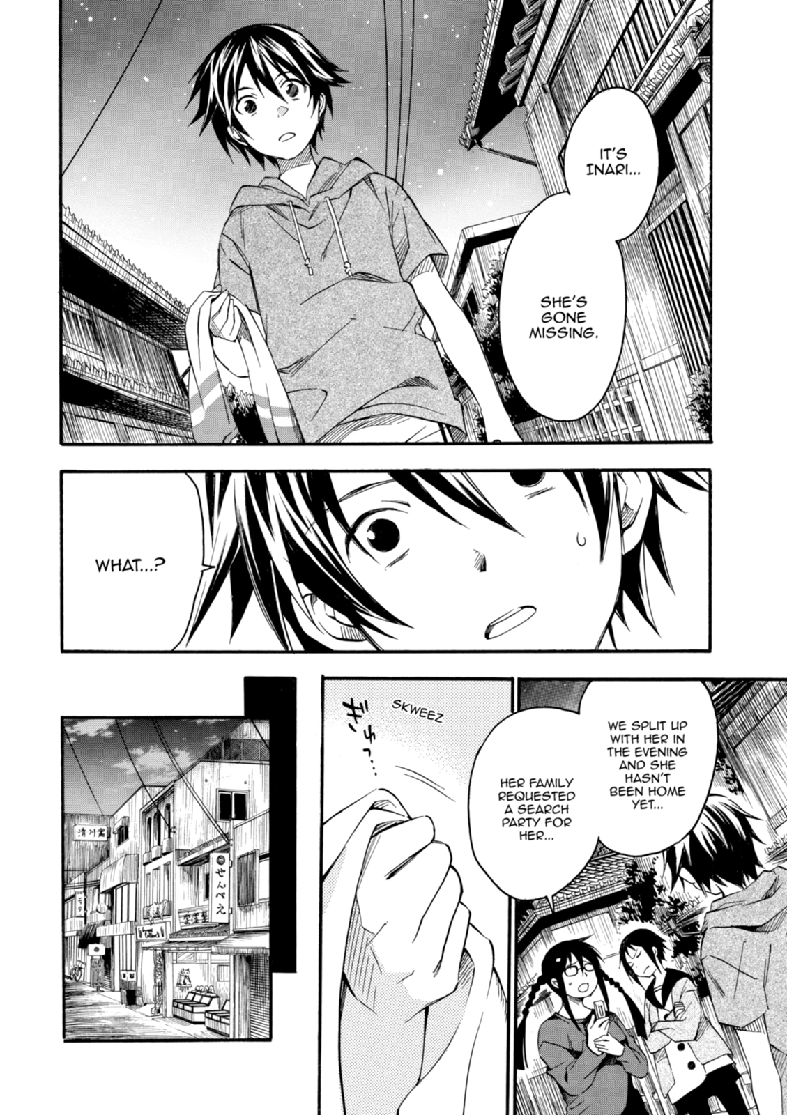 Inari Konkon Chapter 2 page 12 - 