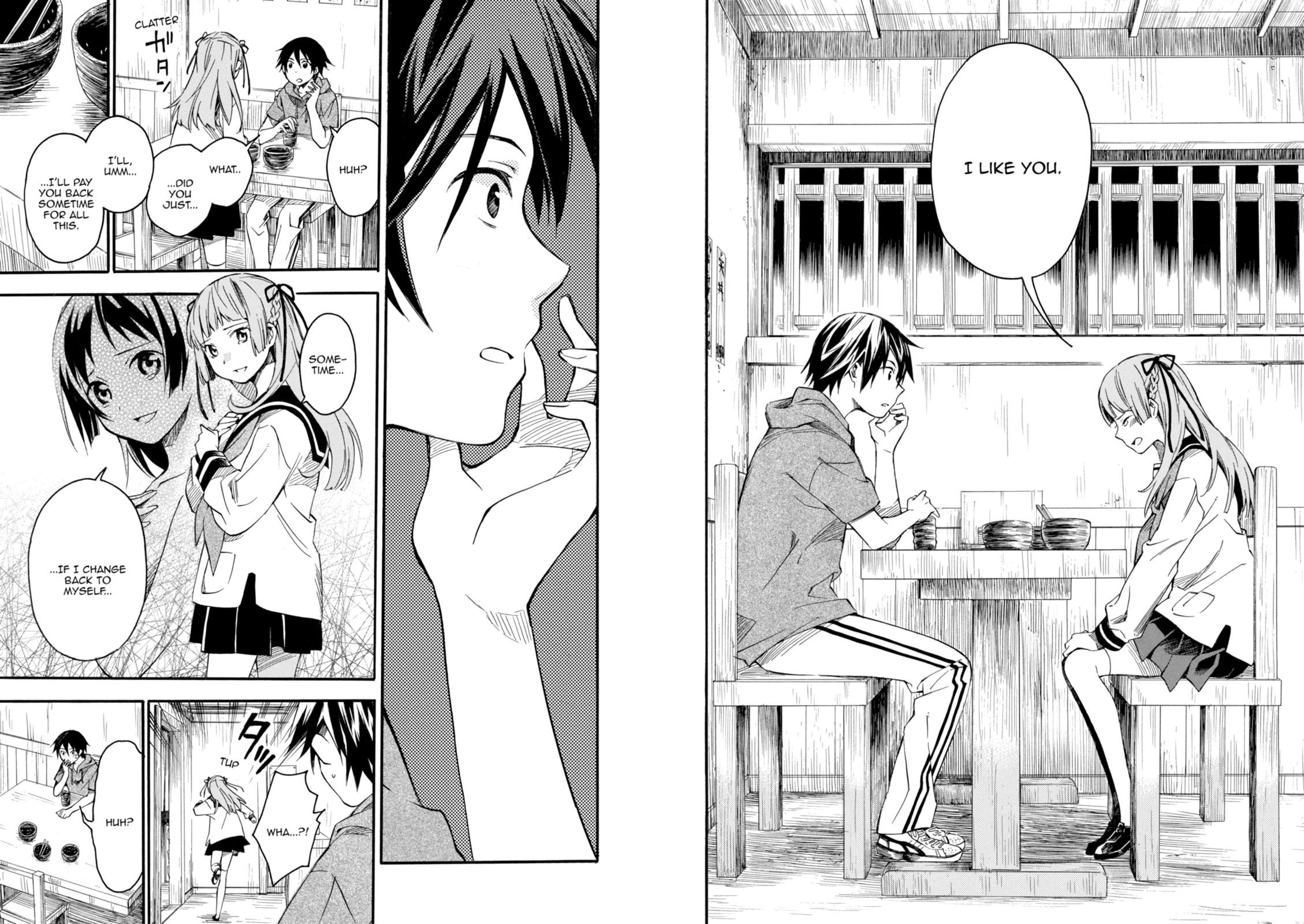 Inari Konkon Chapter 2 page 18 - 