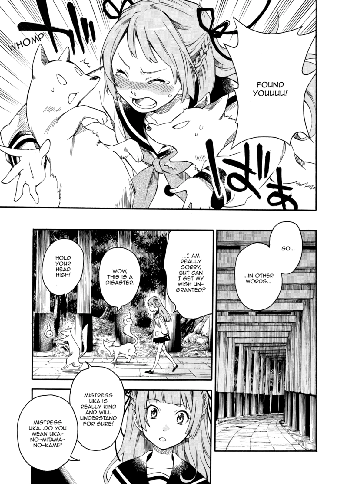 Inari Konkon Chapter 2 page 20 - 