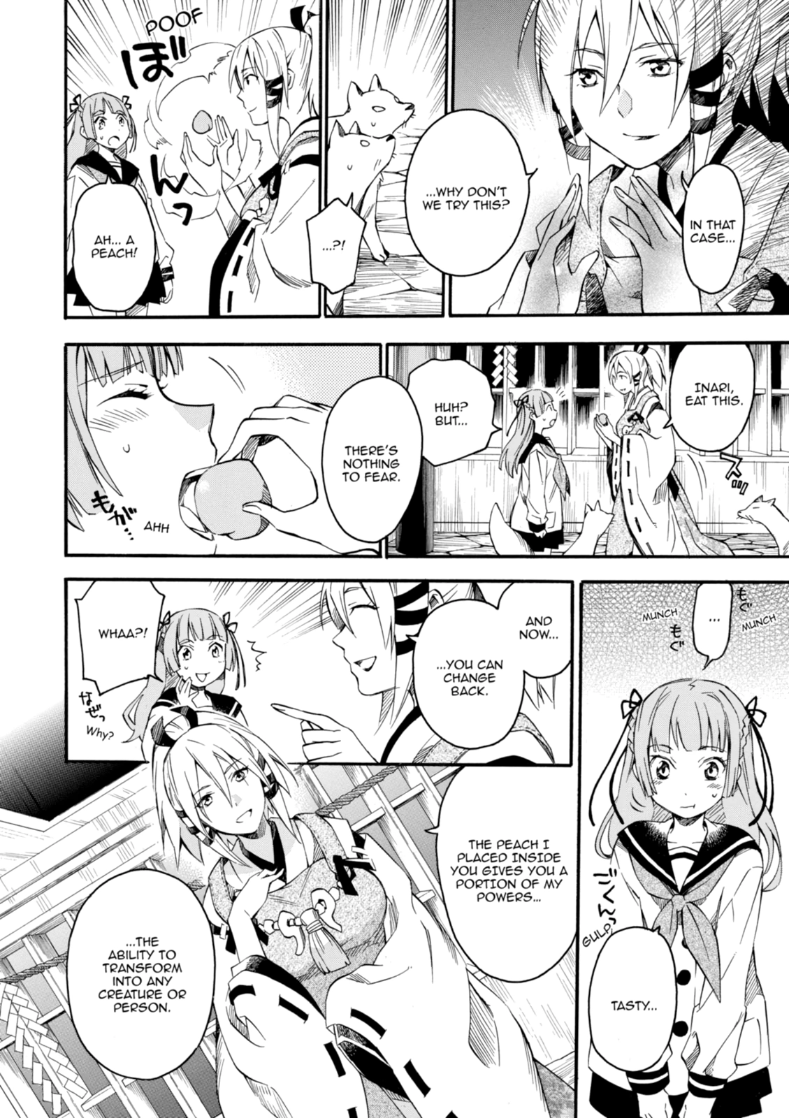 Inari Konkon Chapter 2 page 25 - 