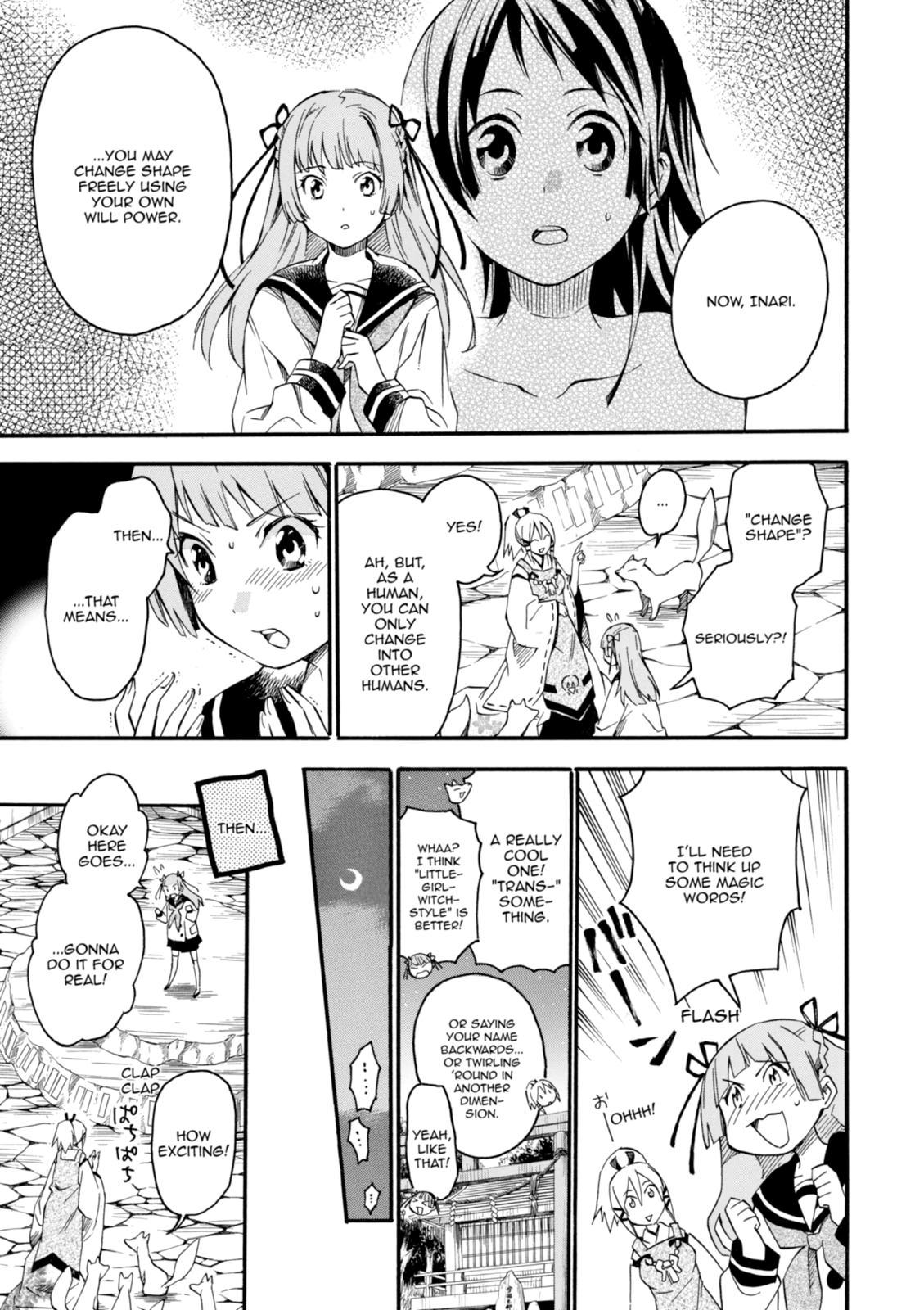Inari Konkon Chapter 2 page 26 - 