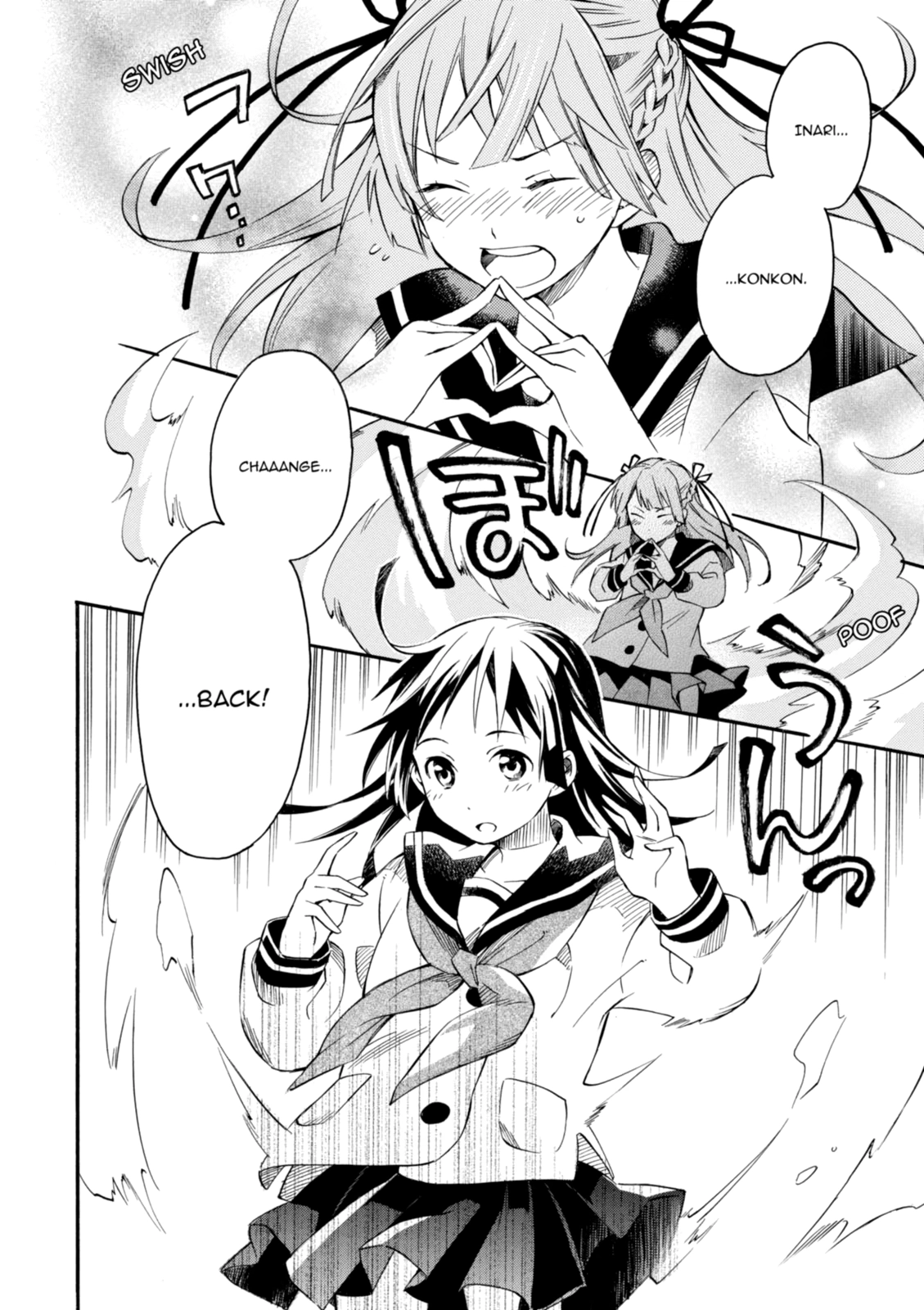 Inari Konkon Chapter 2 page 27 - 