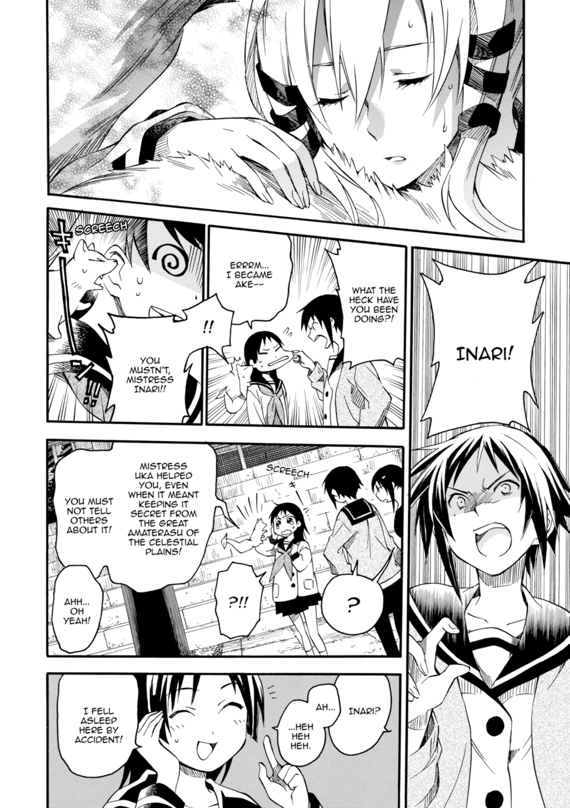 Inari Konkon Chapter 2 page 31 - 