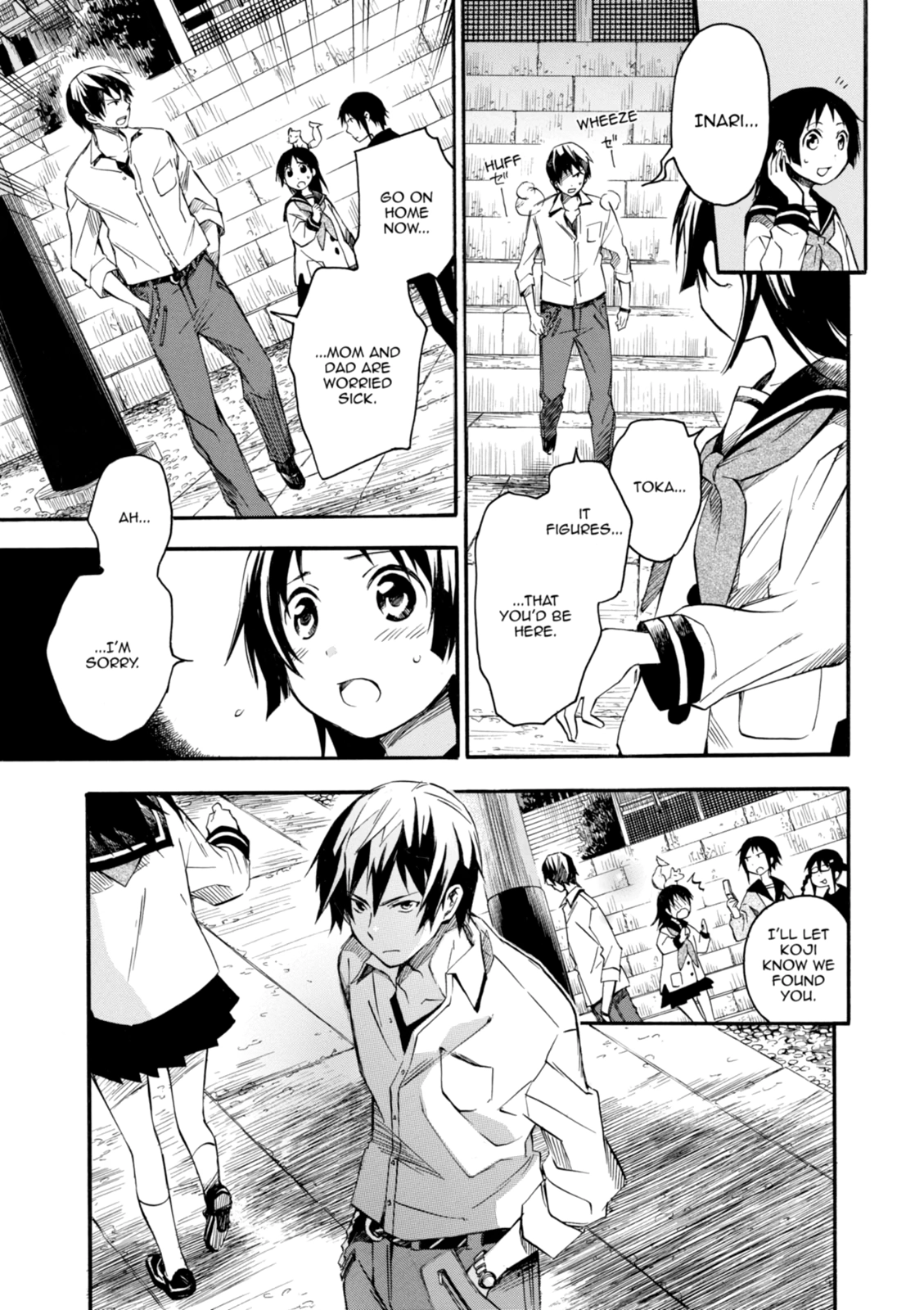 Inari Konkon Chapter 2 page 32 - 