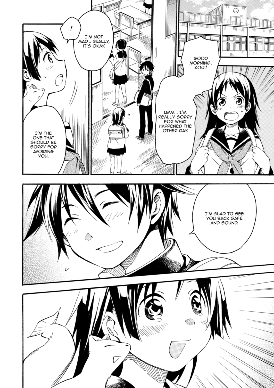 Inari Konkon Chapter 2 page 33 - 