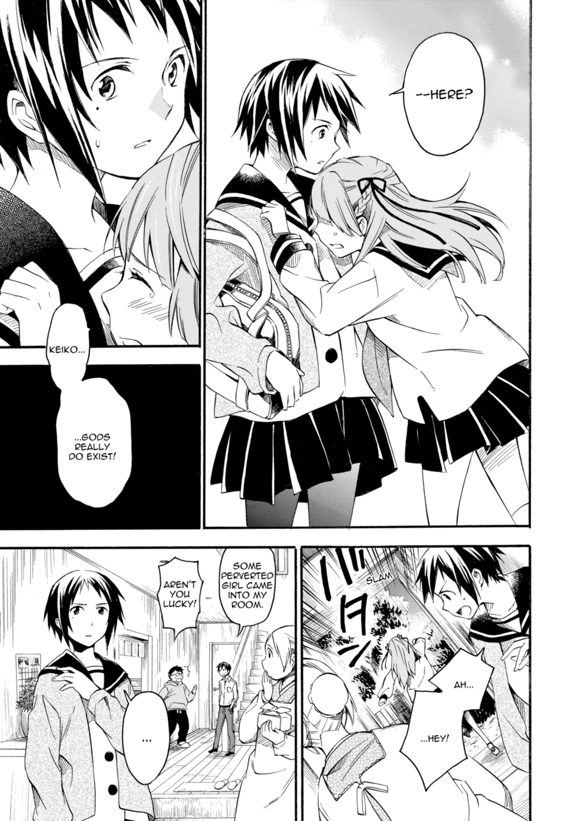 Inari Konkon Chapter 2 page 5 - 