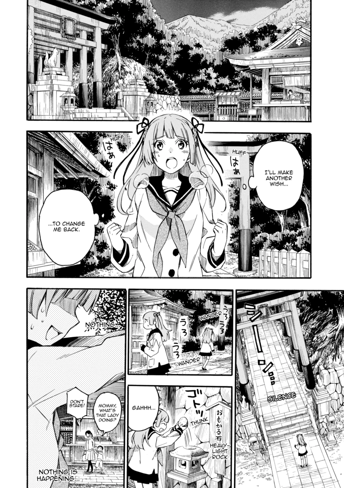 Inari Konkon Chapter 2 page 6 - 