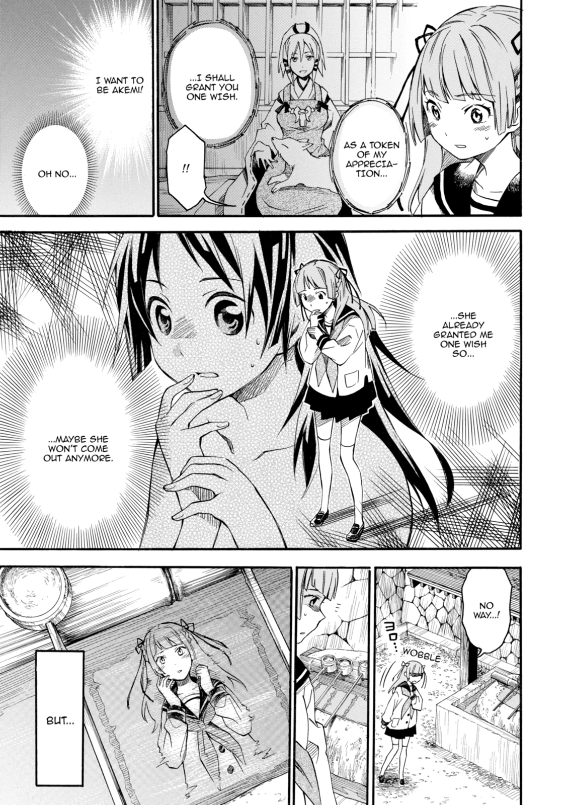 Inari Konkon Chapter 2 page 7 - 
