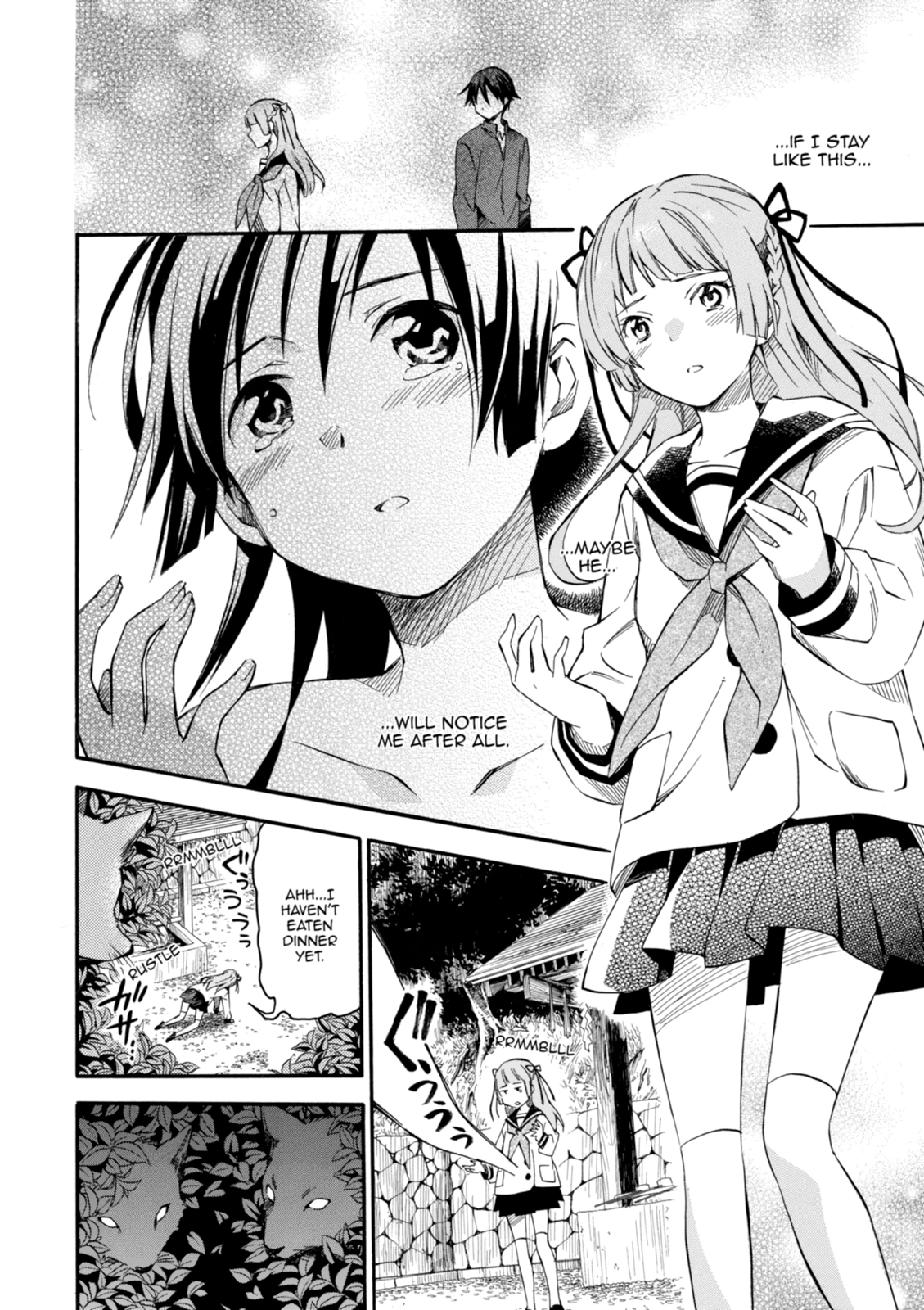 Inari Konkon Chapter 2 page 8 - 