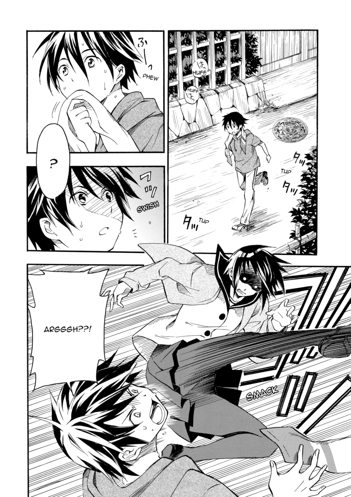 Inari Konkon Chapter 2 page 10 - 