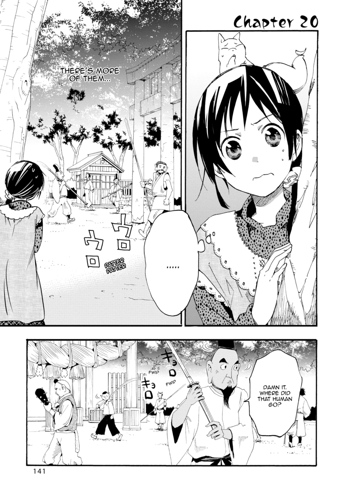 Inari Konkon Chapter 20 page 1 - 
