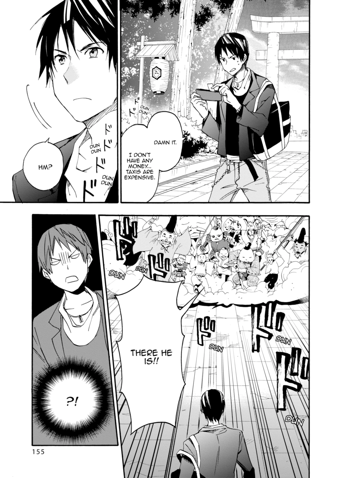 Inari Konkon Chapter 20 page 14 - 