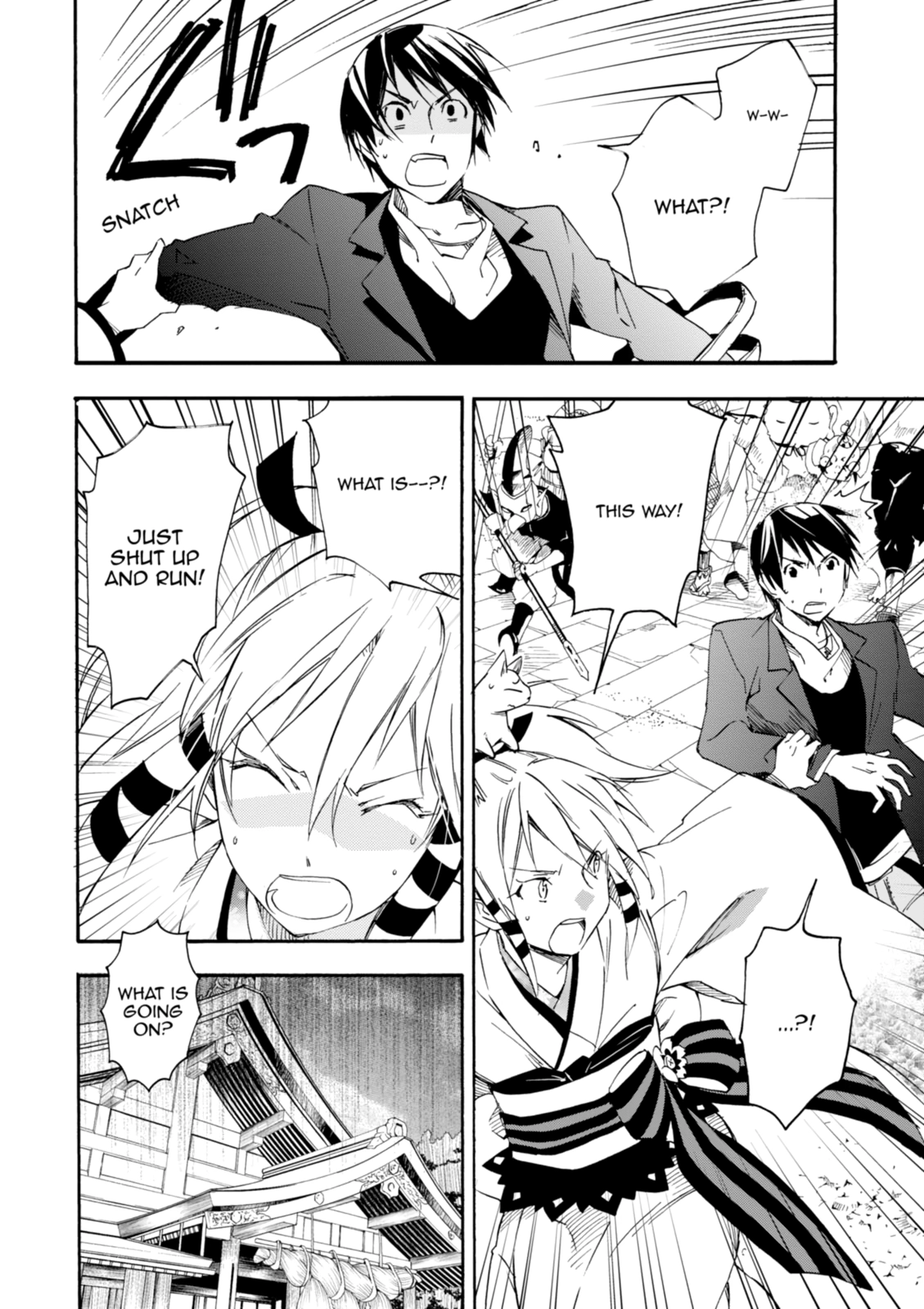 Inari Konkon Chapter 20 page 15 - 