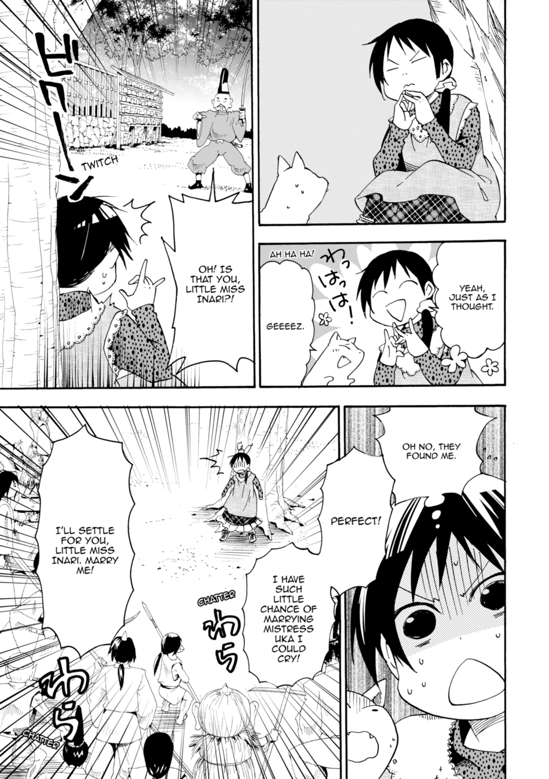 Inari Konkon Chapter 20 page 3 - 