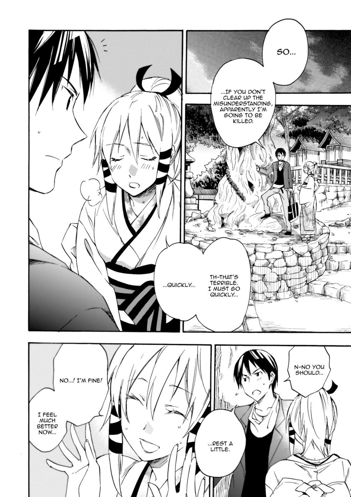 Inari Konkon Chapter 20 page 21 - 