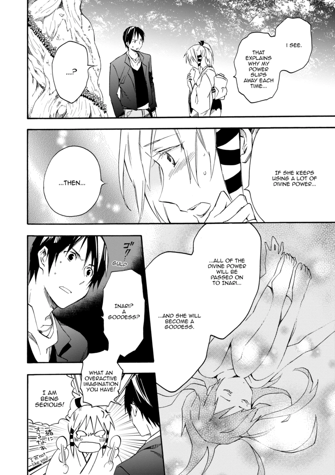 Inari Konkon Chapter 20 page 23 - 