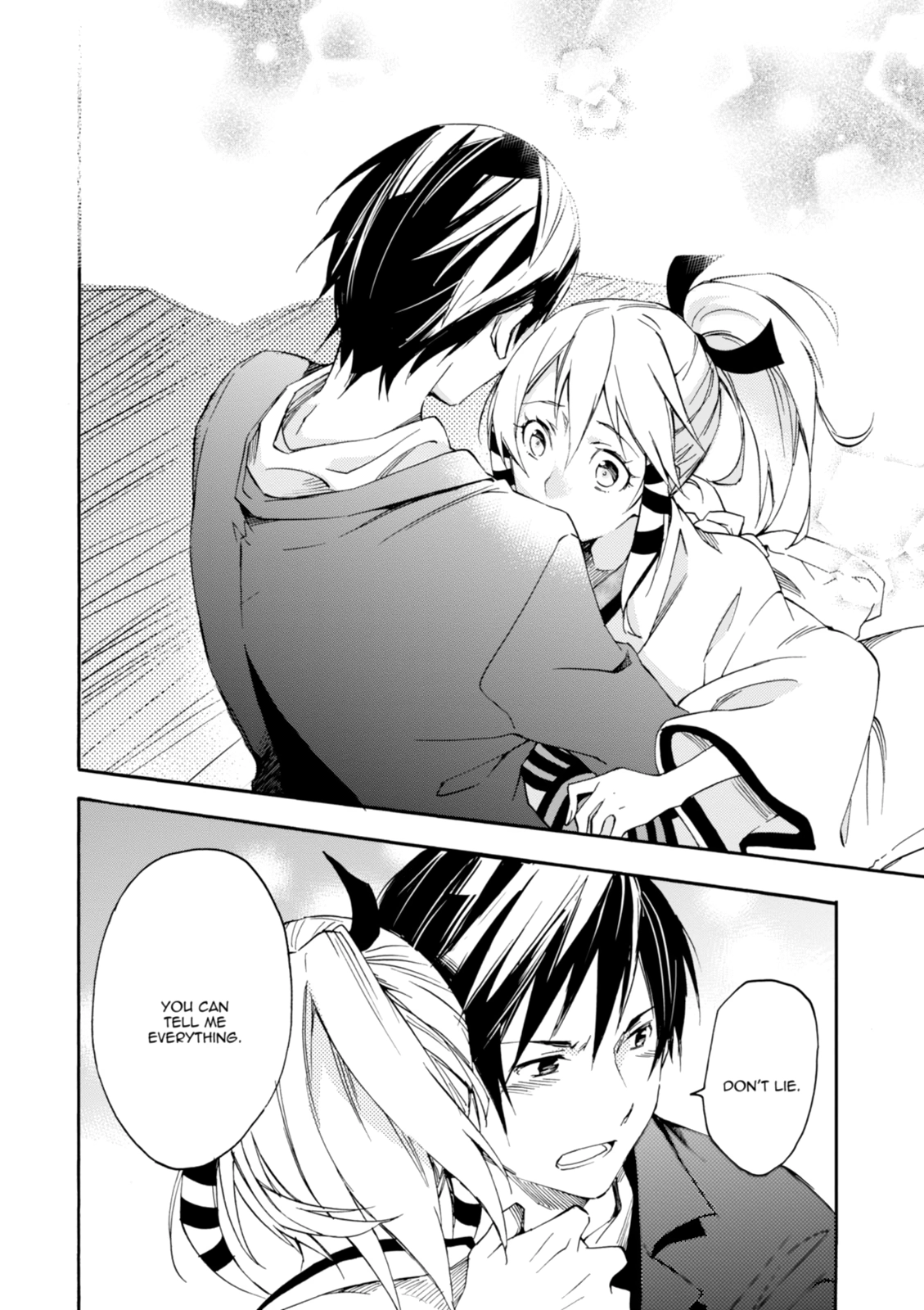 Inari Konkon Chapter 20 page 25 - 