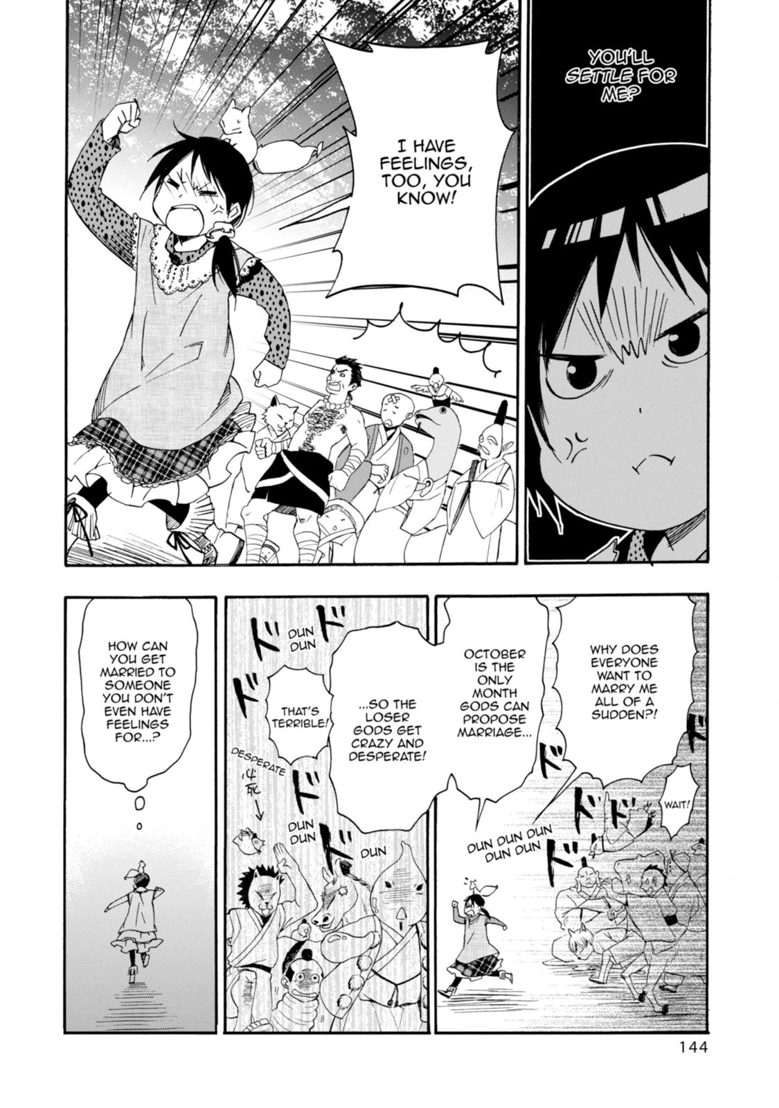 Inari Konkon Chapter 20 page 4 - 