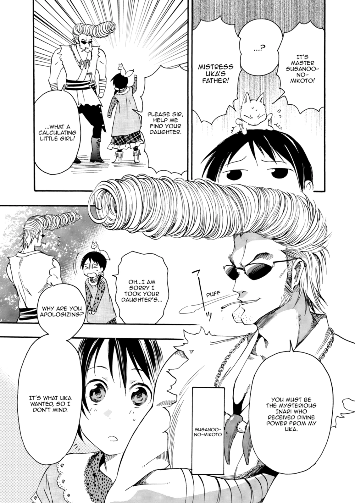 Inari Konkon Chapter 20 page 32 - 