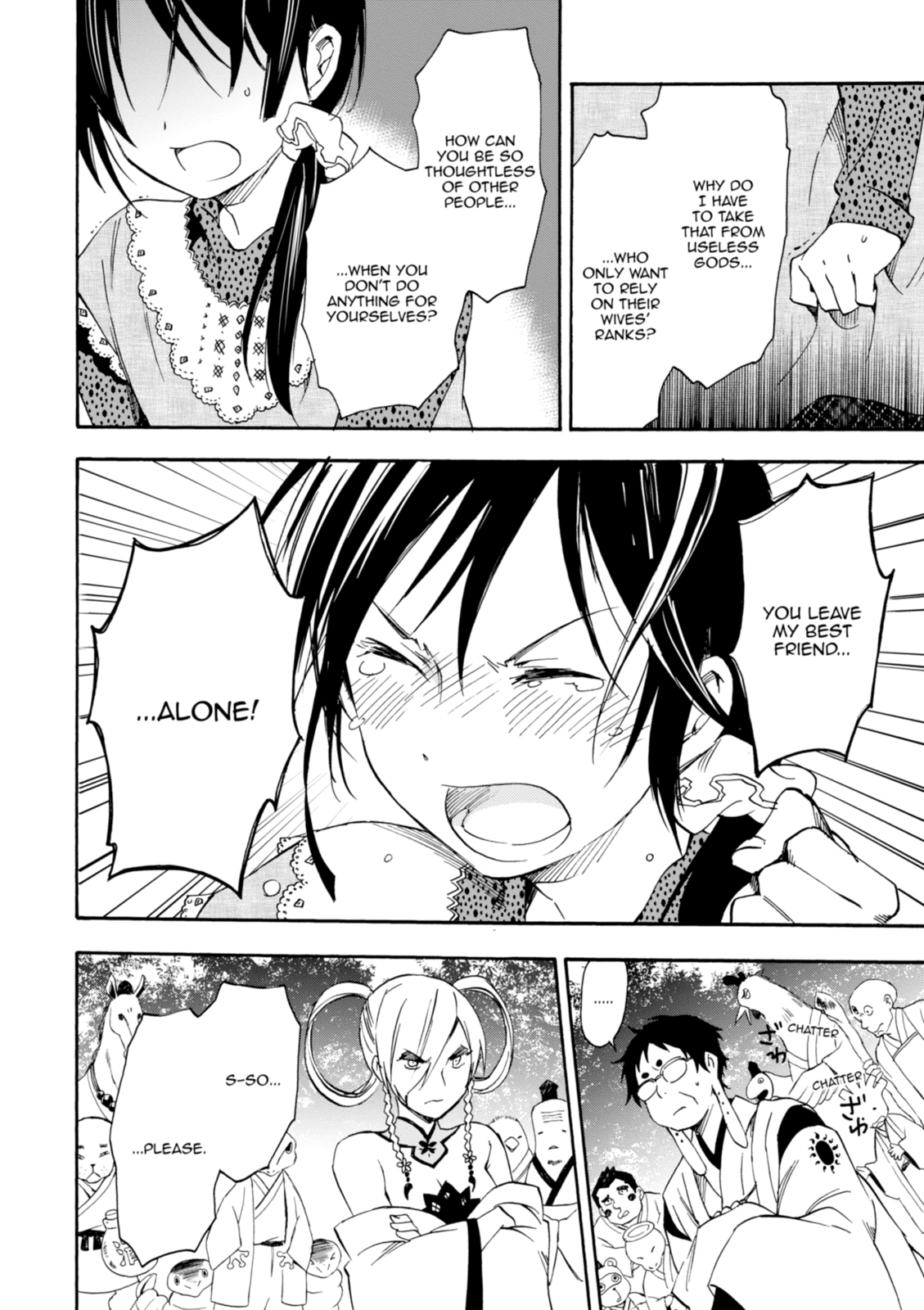 Inari Konkon Chapter 20 page 37 - 
