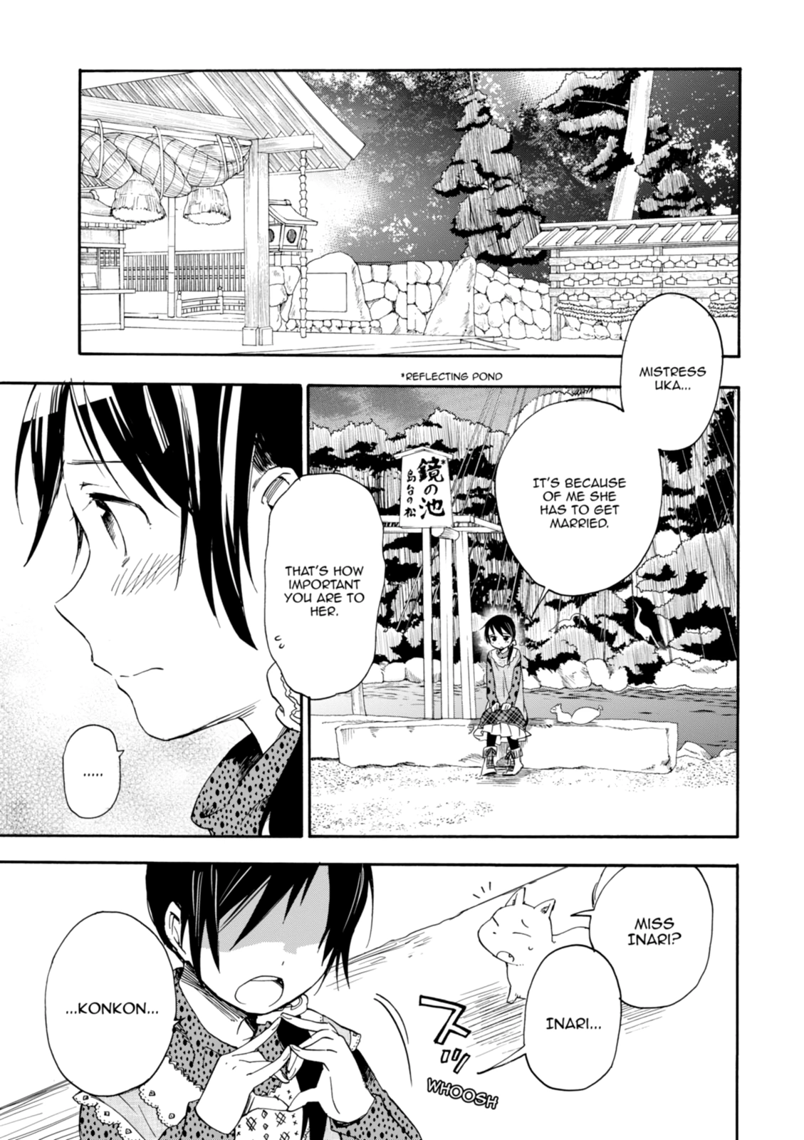 Inari Konkon Chapter 20 page 5 - 