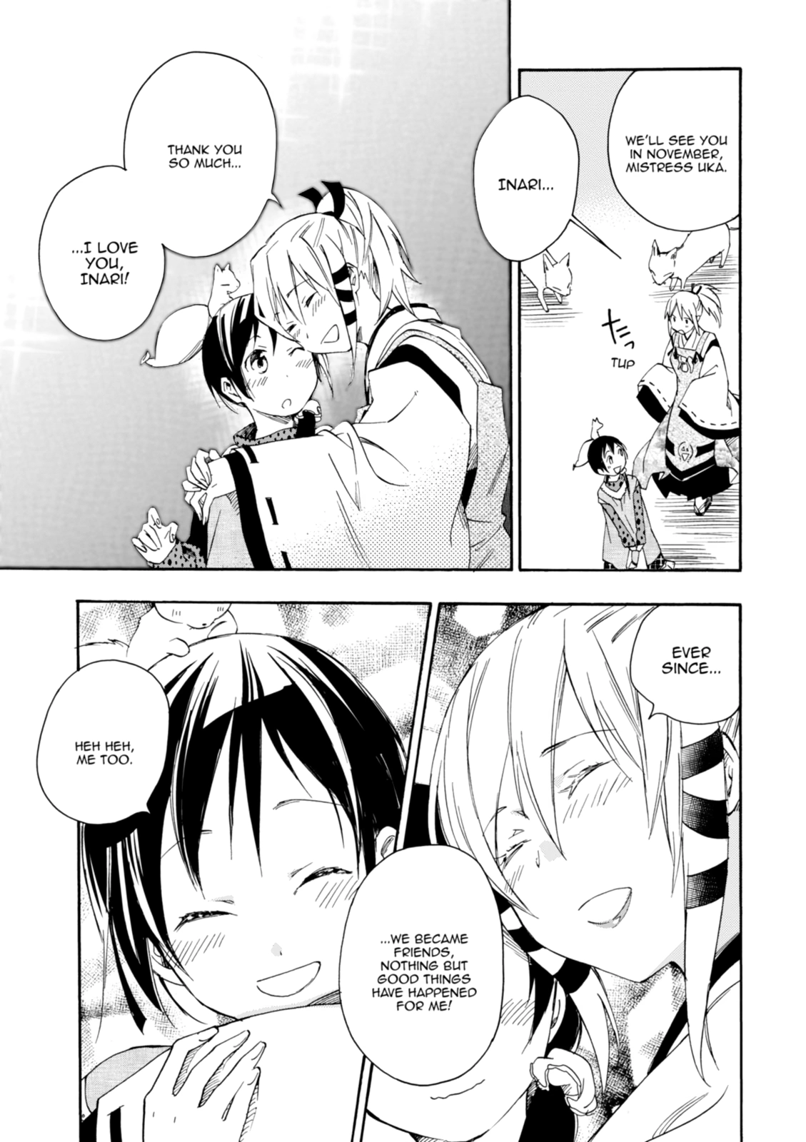 Inari Konkon Chapter 20 page 42 - 