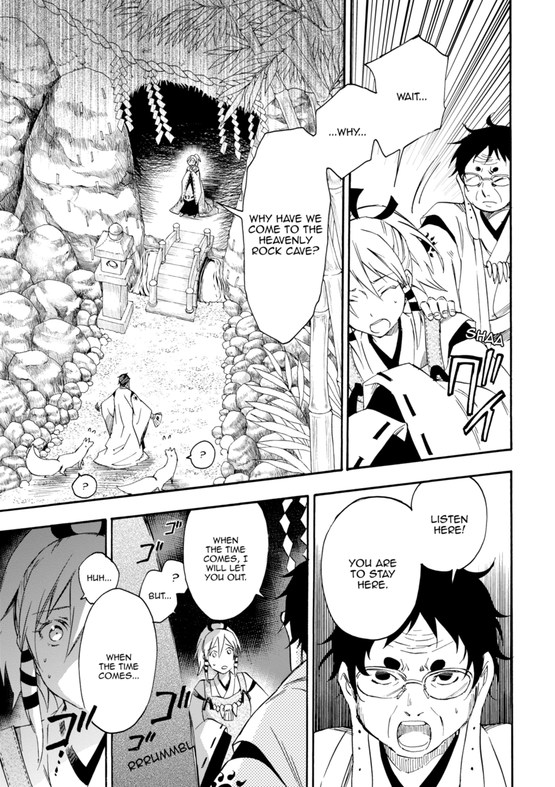 Inari Konkon Chapter 20 page 48 - 