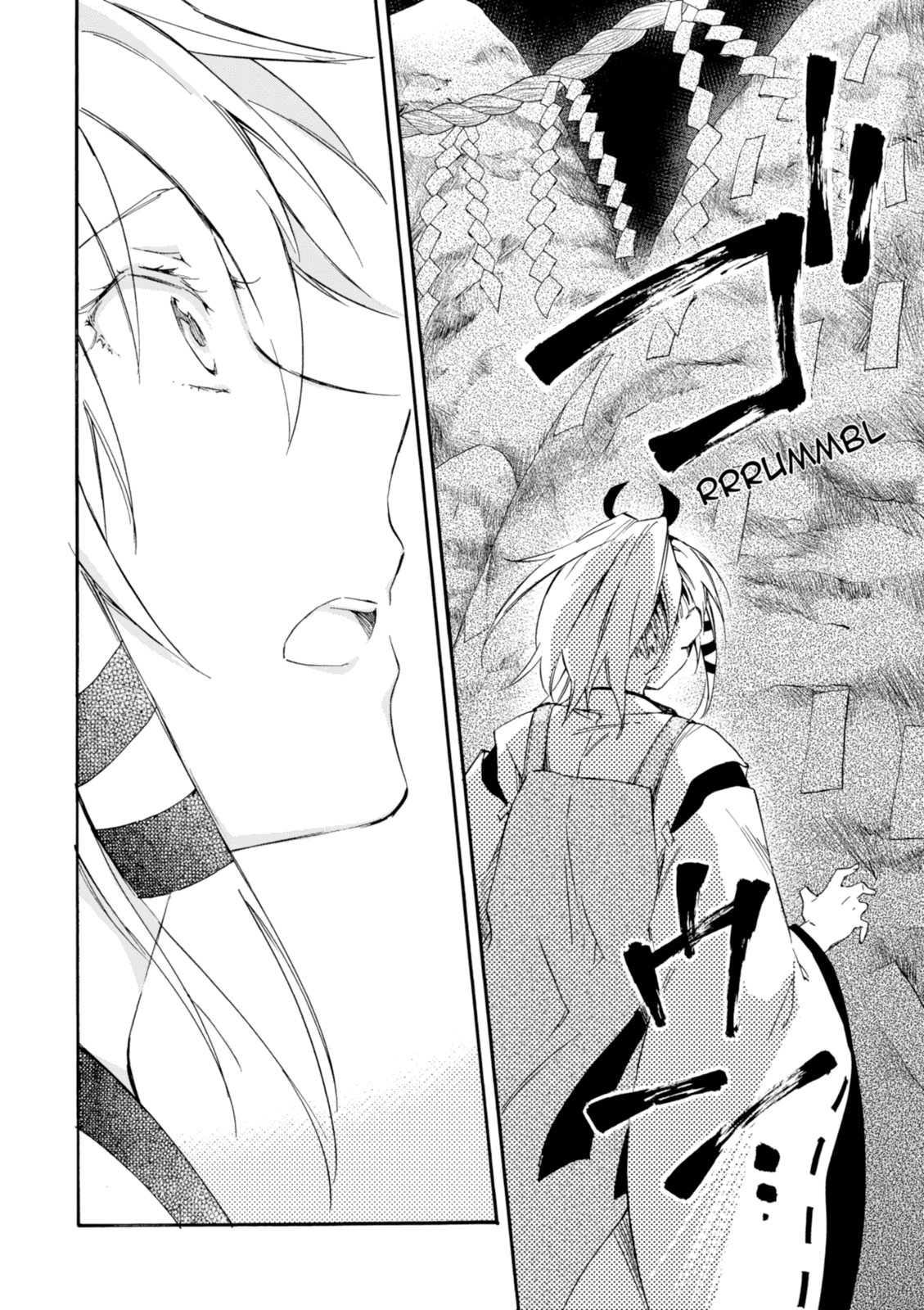 Inari Konkon Chapter 20 page 49 - 