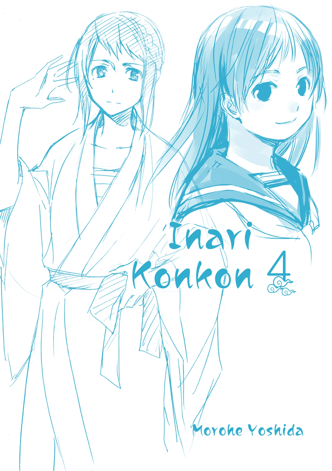 Inari Konkon Chapter 20 page 55 - 