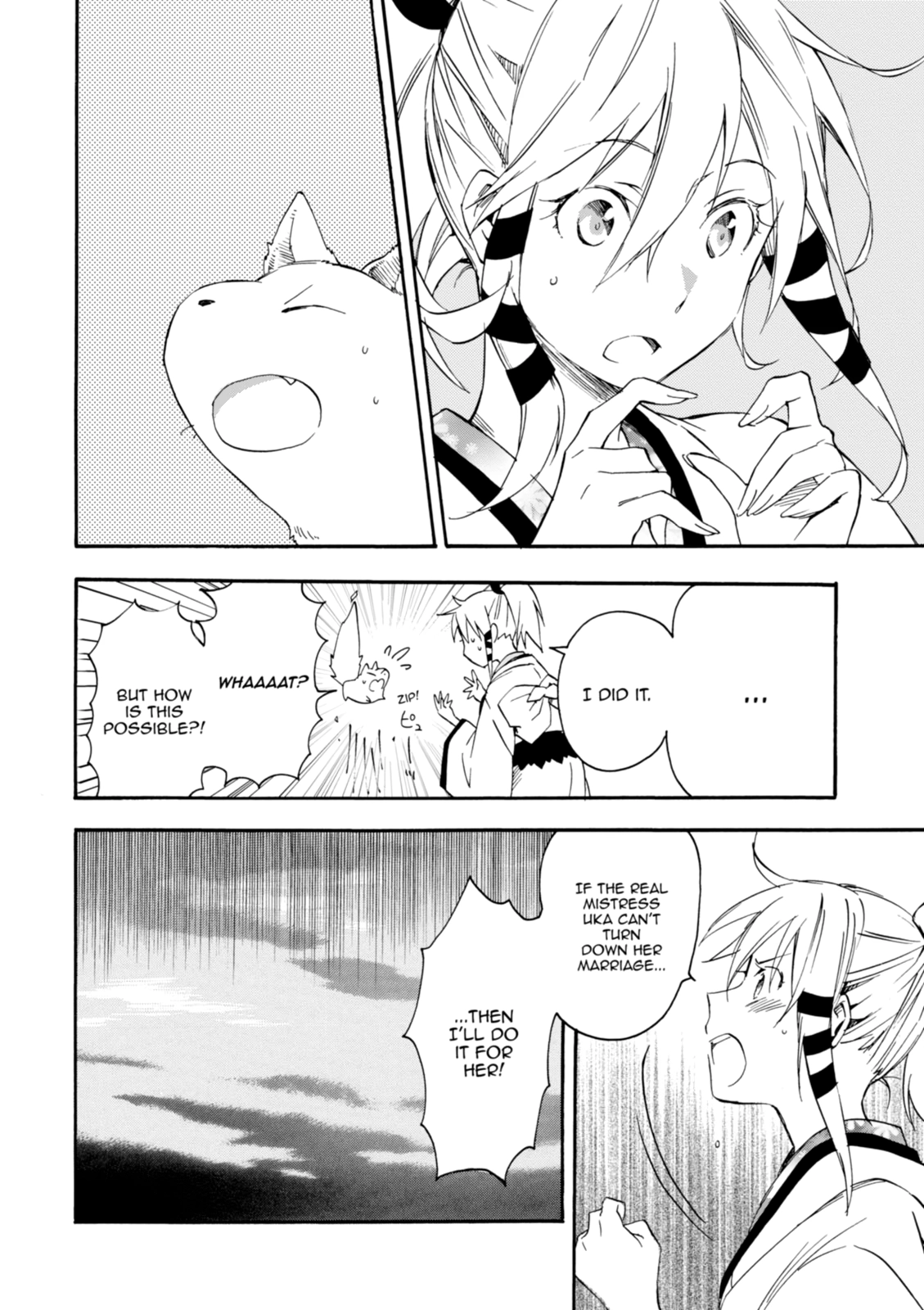 Inari Konkon Chapter 20 page 7 - 