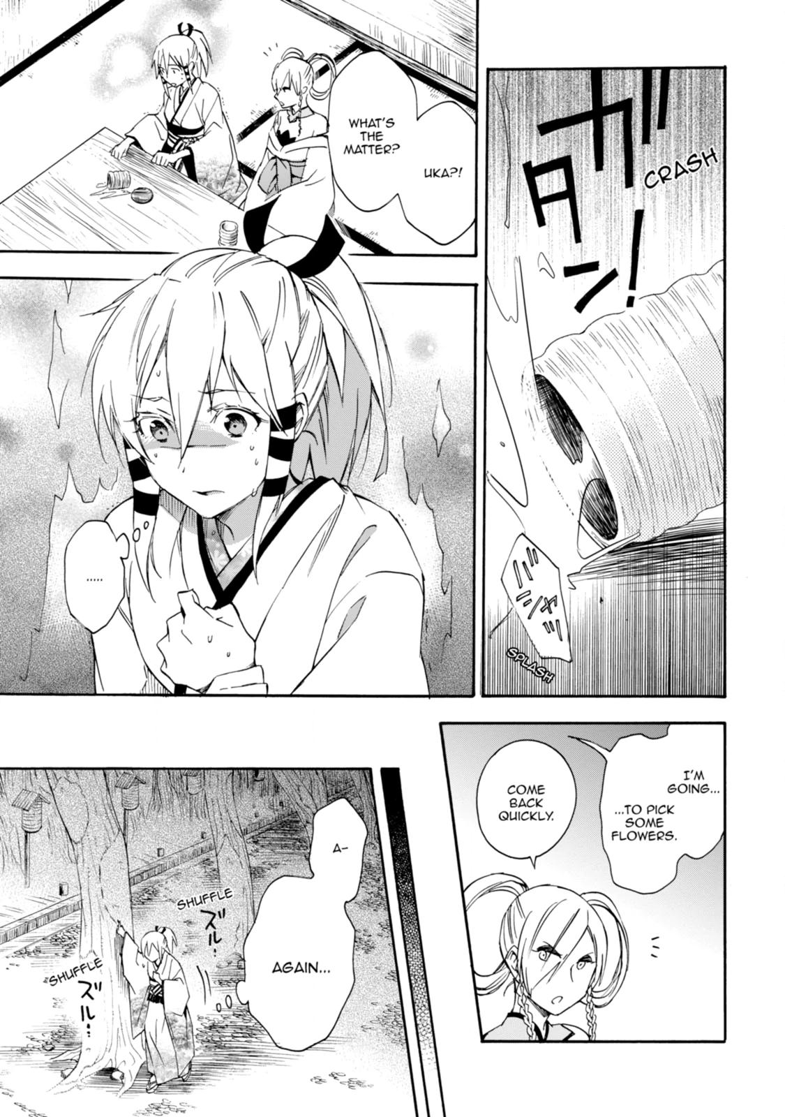 Inari Konkon Chapter 20 page 8 - 