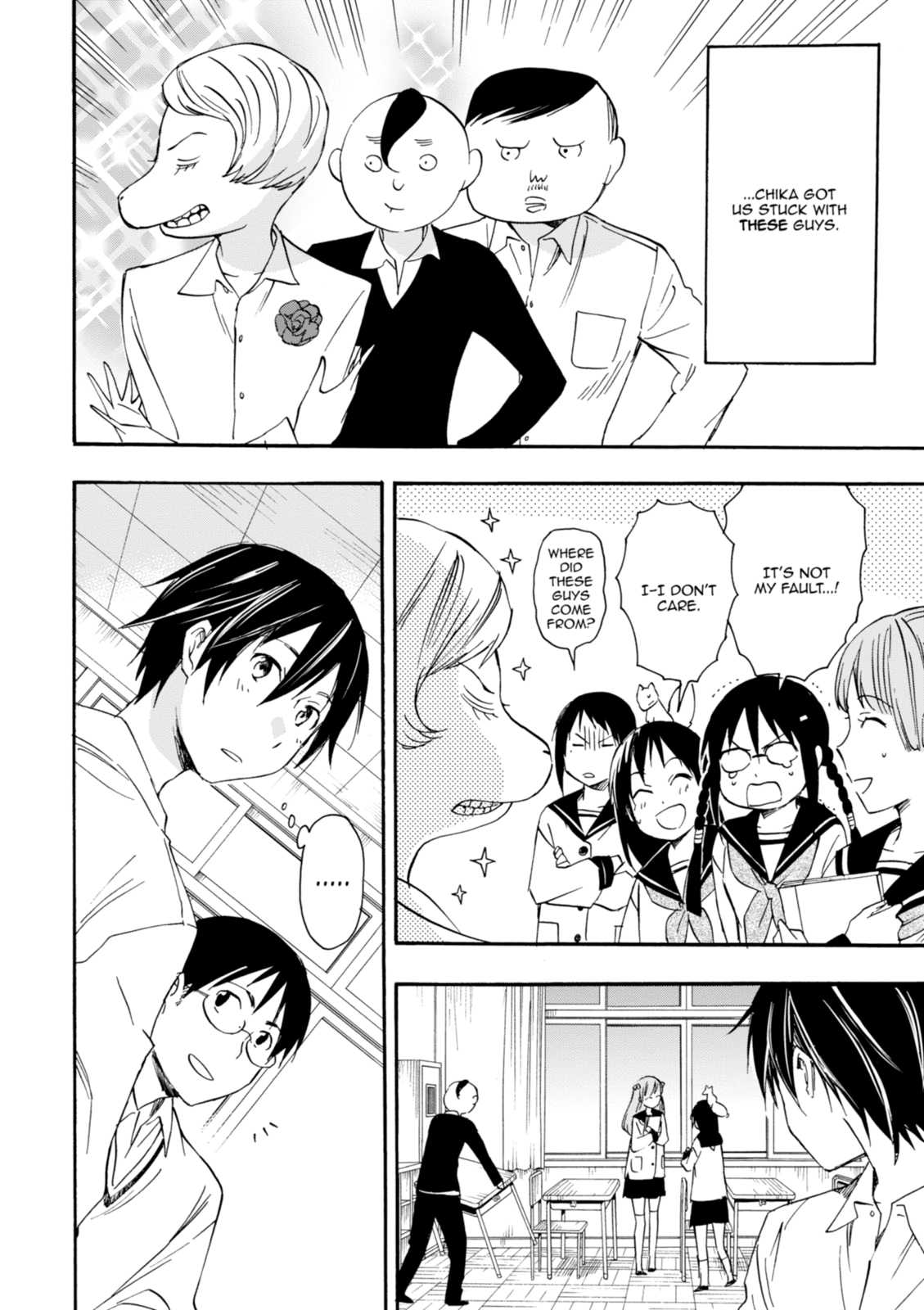 Inari Konkon Chapter 21 page 12 - 