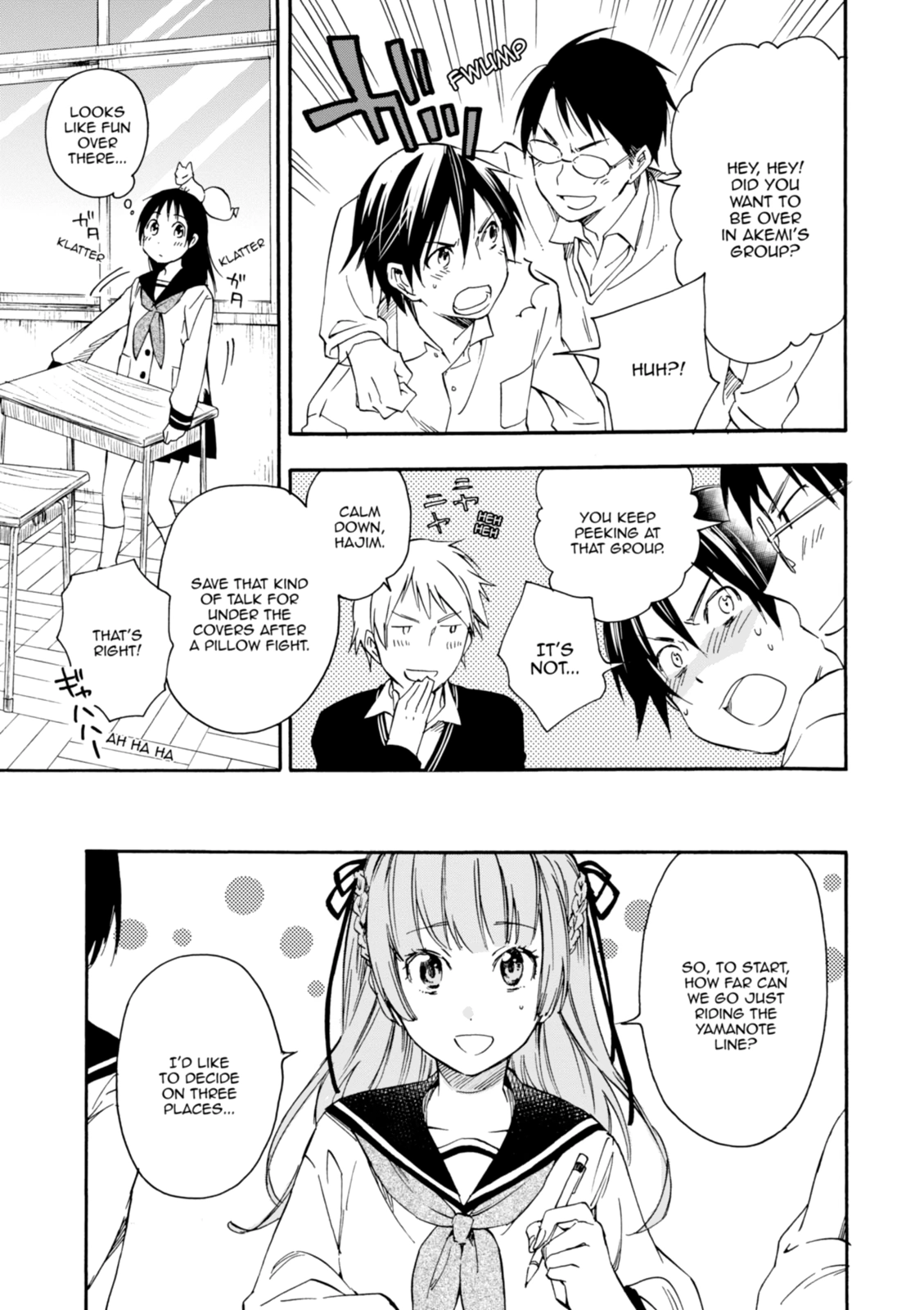 Inari Konkon Chapter 21 page 13 - 