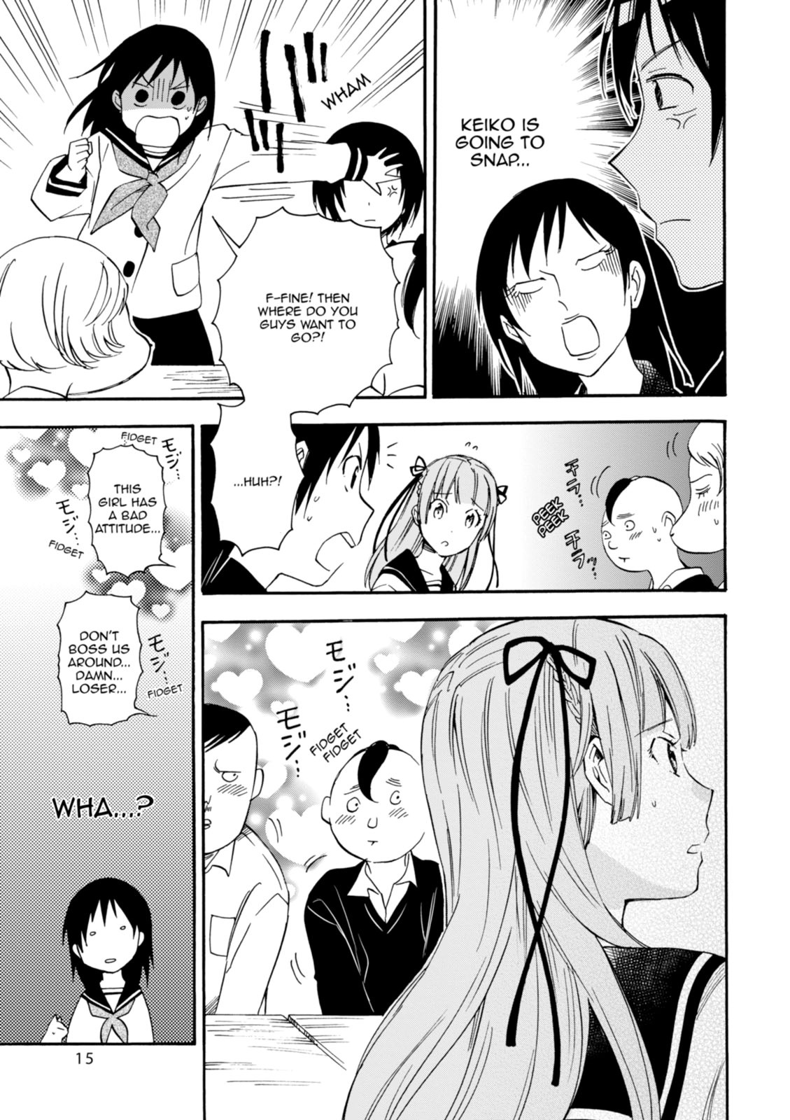 Inari Konkon Chapter 21 page 15 - 