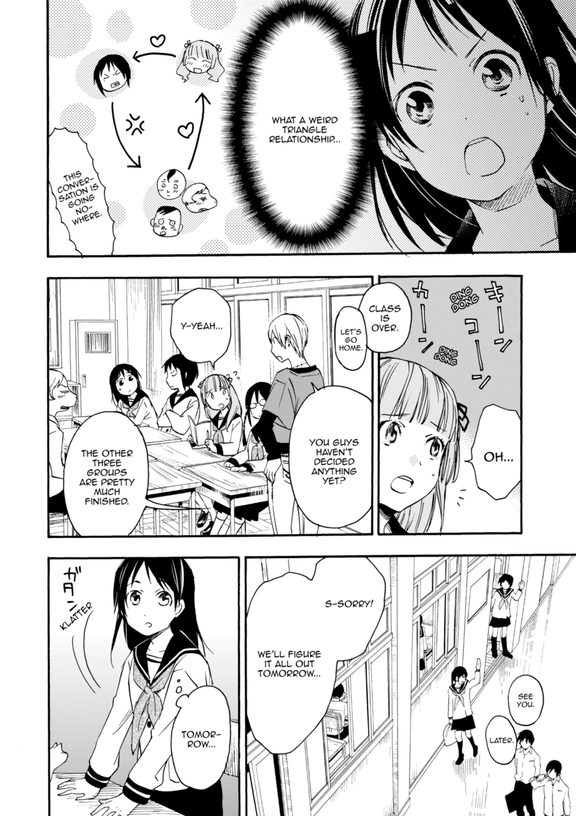 Inari Konkon Chapter 21 page 16 - 
