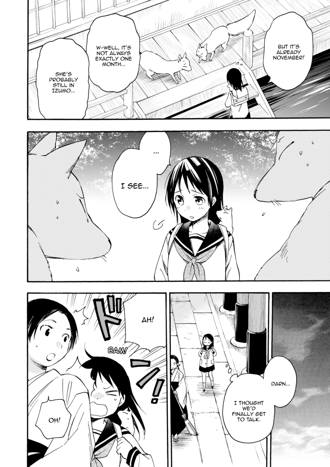 Inari Konkon Chapter 21 page 18 - 