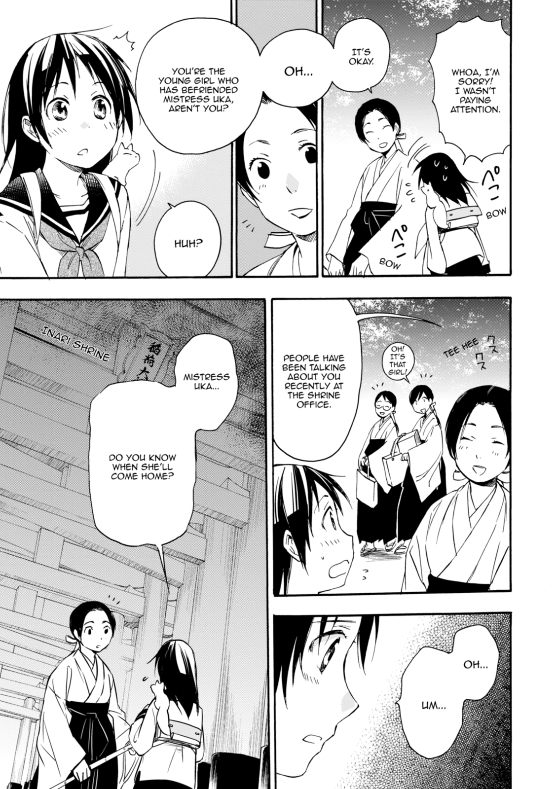 Inari Konkon Chapter 21 page 19 - 