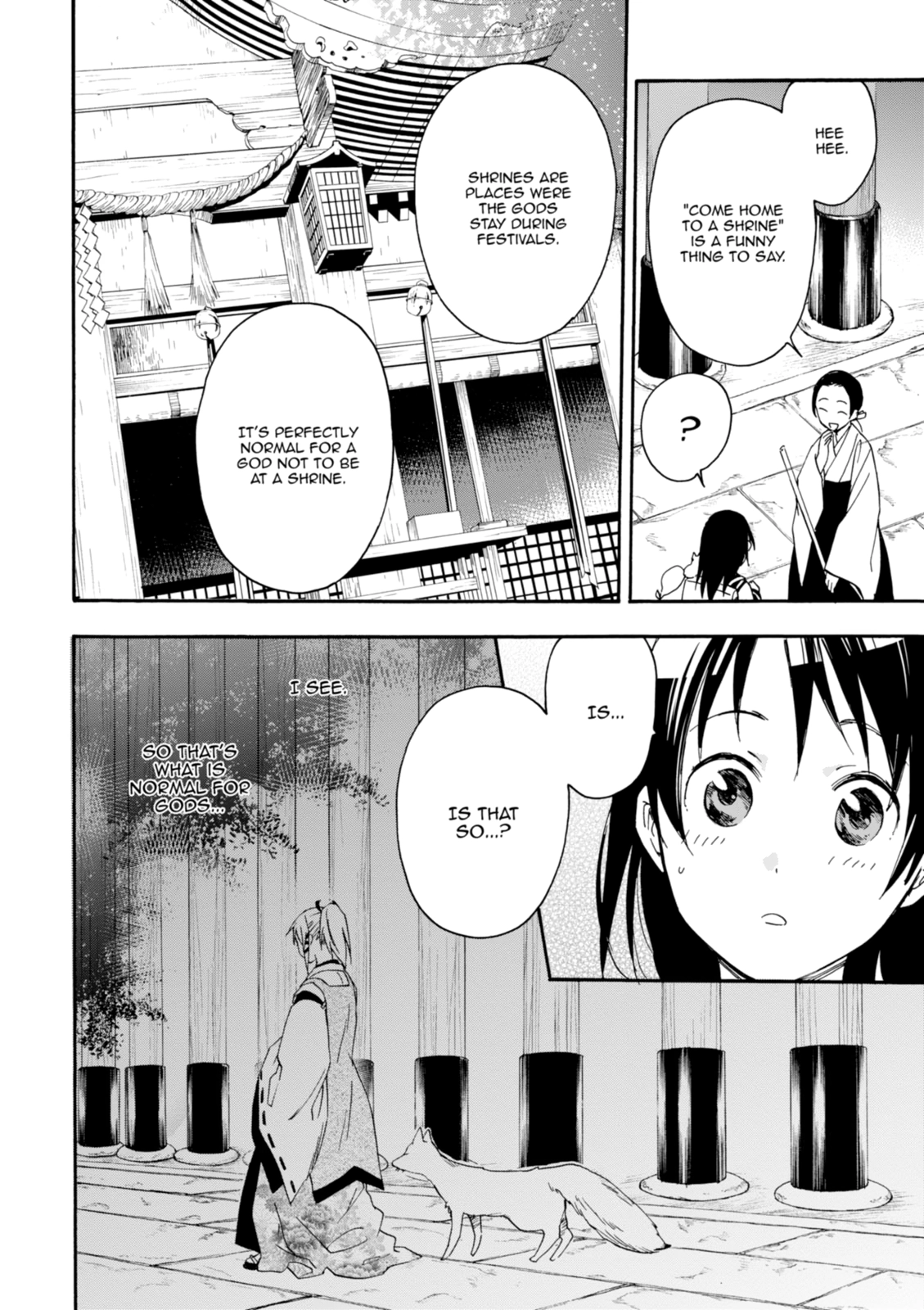 Inari Konkon Chapter 21 page 20 - 