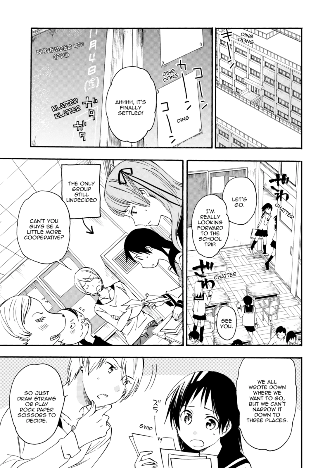 Inari Konkon Chapter 21 page 21 - 