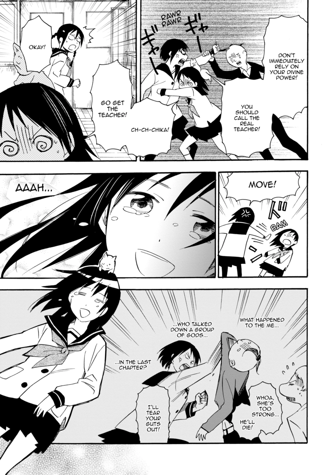 Inari Konkon Chapter 21 page 27 - 
