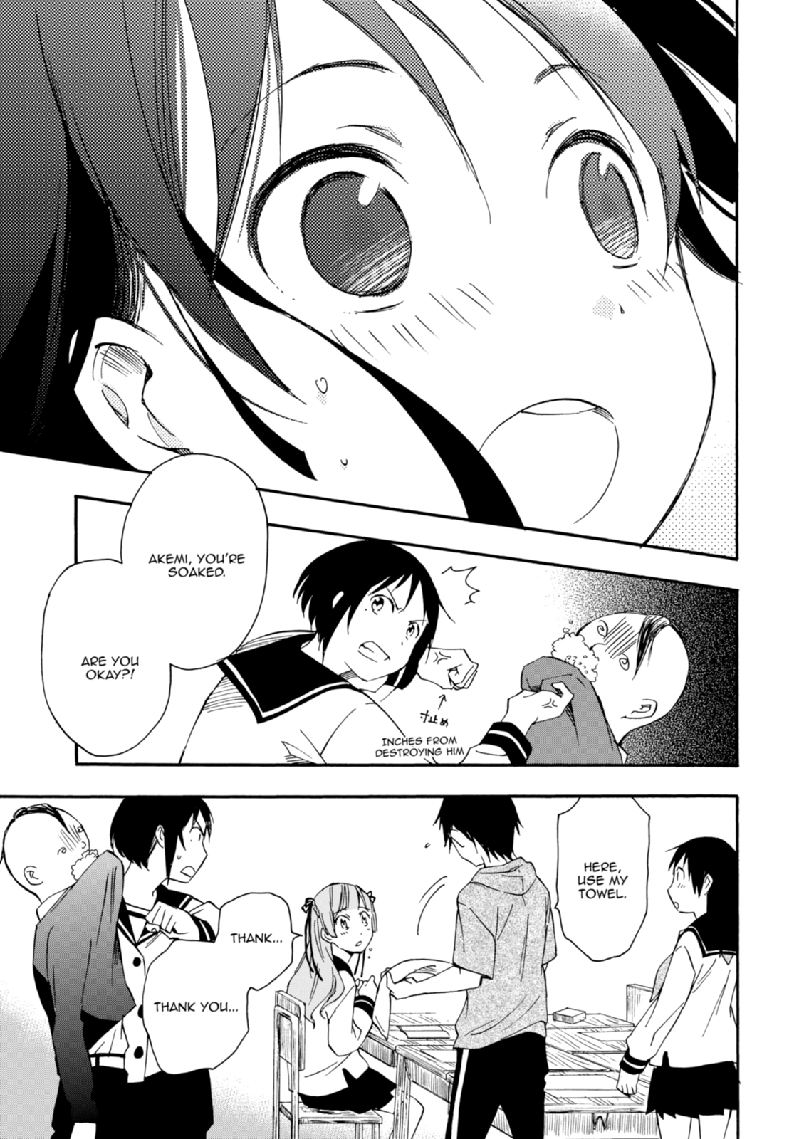 Inari Konkon Chapter 21 page 29 - 