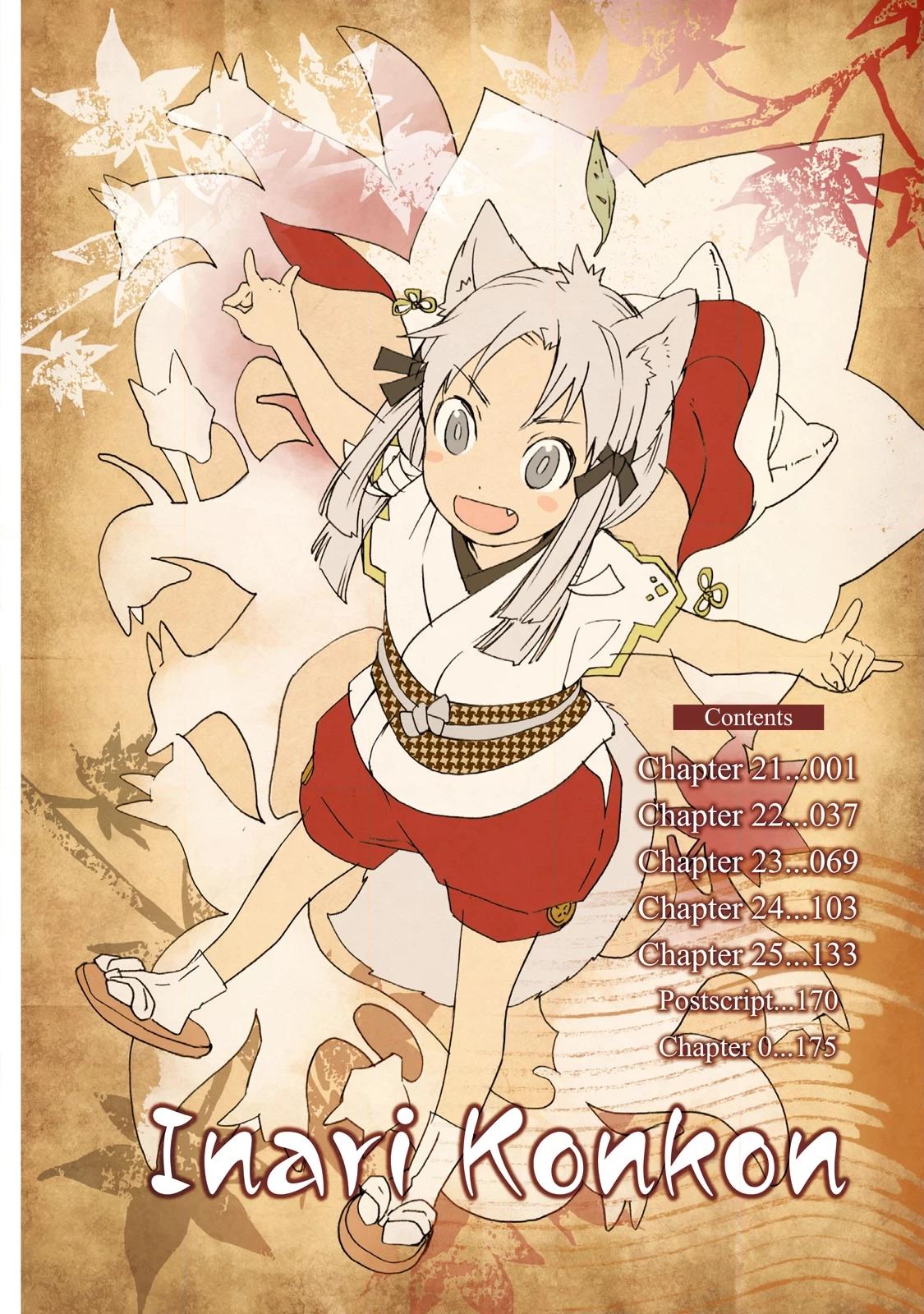 Inari Konkon Chapter 21 page 4 - 