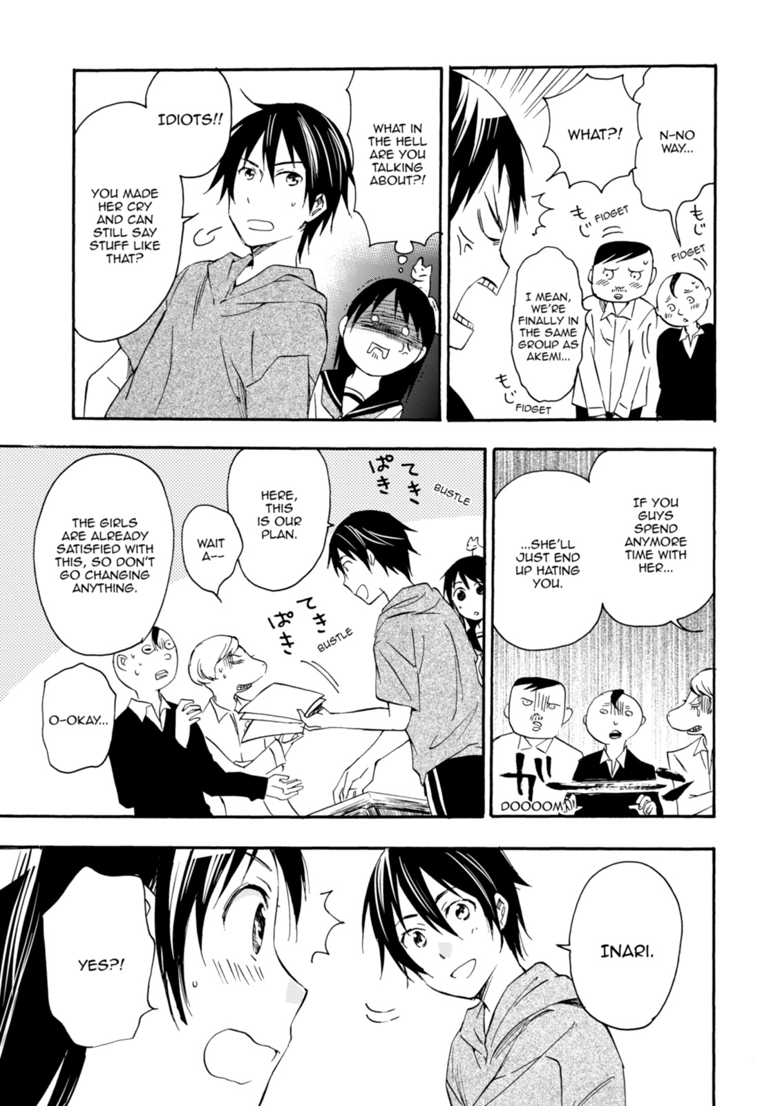 Inari Konkon Chapter 21 page 31 - 